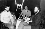 IV 1978 bramkarze w Kubusiu - Jacek Suchorzebski, Heniek Kwiatkowski, Adam Konieczny