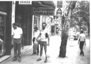 1985 - na zakupach Montevideo