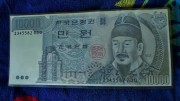 Pamiątka z Południowej Korei